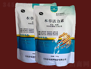 ���ݻ�����-��ˎ΢�������-�o�r(n��ng)ֲ��