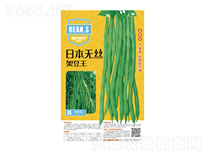 �ձ��o(w��)�z�ܶ���-���ǷN��-��Դ�N�I(y��)