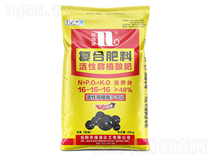 ���Ը�ֲ���(f��)�Ϸ���16-16-16-����Ȫ-�A��(qi��ng)�������F(tu��n)