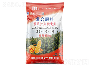 40kg�LЧ��ʧ��(w��n)���͏�(f��)�Ϸ���28-10-10-����Ȫ-�A��(qi��ng)�������F(tu��n)