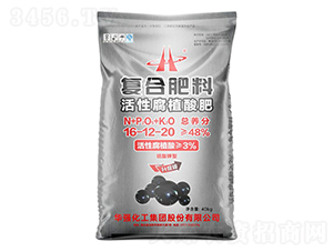 ���Ը�ֲ��ʏ�(f��)�Ϸ���16-12-20-���A��(qi��ng)-�A��(qi��ng)�������F(tu��n)