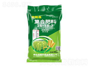 ��(f��)�Ϸ���25-13-7-�r(n��ng)�ښg