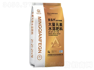 ��(d��ng)�B(t��i)�������Ԫ��ˮ�ܷ���21-21-21+TE-ҼƷ��-��ǰ�S