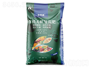 �ЙC�o�C�ͻ��8-6-6-���A��-�A���������F