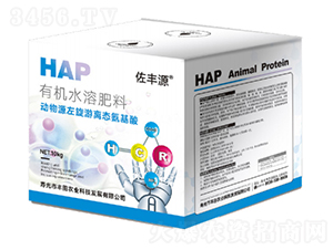 HAP�ЙCˮ�ܷ���-���SԴ-�S���r(n��ng)�I(y��)