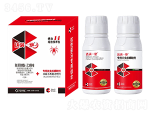 ���x(ch��ng)�M�ϼ��g(sh��)��-�_(d��)�M(m��n)һ�^-Ȥ�r(n��ng)�r(n��ng)�I(y��)