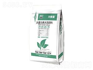 5kg����Ԫ��ˮ�ܷ���20-20-20+TE-����ϲ-���_(d��)