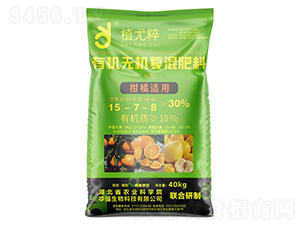 �����m�â����ЙC�o�C�ͻ����15-7-8-ֲ�ȴ�-�A���������F