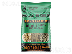 ��ˎ�Č��ã����o2̖�������ЙC�o�C�ͻ����18-10-5-ֲ�ȴ�-�A���������F