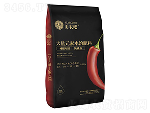 ������(zhu��n)�ô���Ԫ��ˮ�ܷ���12-10-30+TE-���r(n��ng)��-�A��(qi��ng)�������F(tu��n)