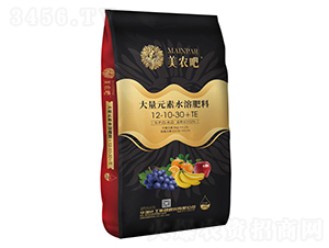 ����Ԫ��ˮ�ܷ���12-10-30+TE-���r(n��ng)��-�A��(qi��ng)�������F(tu��n)