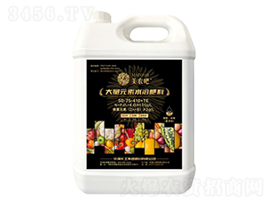 ����Ԫ��ˮ�ܷ���50-75-410+TE-���r(n��ng)��-�A��(qi��ng)�������F(tu��n)