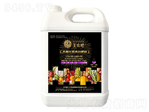 ����Ԫ��ˮ�ܷ���170-50-280+TE-���r(n��ng)��-�A��(qi��ng)�������F(tu��n)