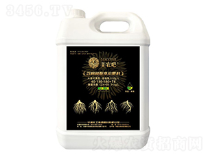 ����ֲ��ˮ�ܷ���40-130-180+TE-���r(n��ng)��-�A��(qi��ng)�������F(tu��n)