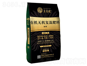 �Ϲ�һ̖�����ЙC�o�C�ͻ����21-6-13-���r��-�A���������F