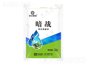 ΢�������-����(zh��n)-�r(n��ng)��ڈ@