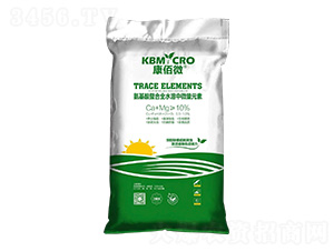 ����������ȫˮ����΢��Ԫ��-����΢