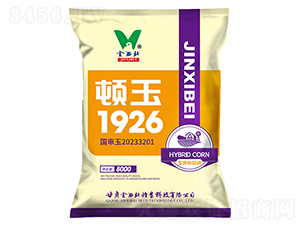 �D��1926-���׷N��-�������N�I(y��)