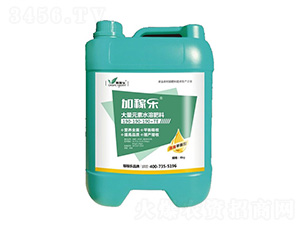 ��Һƽ���ʹ���Ԫ��ˮ�ܷ���190-190-190+TE-�Ӽژ�-�ڼژ�