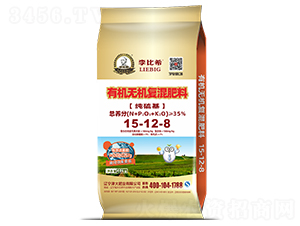 �ЙC�o�C�ͻ��15-12-8�����혷��-���ϣ-���ʢԴ