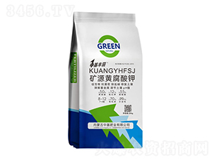 �VԴ�S�����20kg-�л��ʘI(y��)