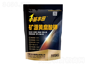 �VԴ�S�����5kg-�л��ʘI(y��)