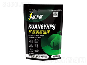 �VԴ�S�����1kg-�л��ʘI(y��)