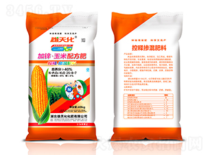 ���\�������䷽��25-8-7-���컯