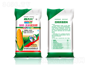 ���\�������䷽��30-8-12-���컯