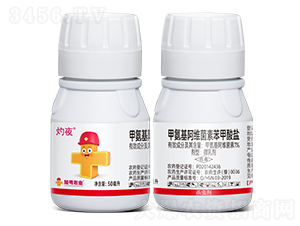 �װ������S���ر������}50����-��ҹ-��̖С�tñ