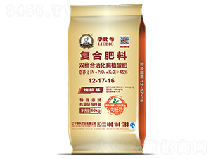 �p�j(lu��)�ϻ��ֲ���12-17-16-���ϣ-���ʢԴ