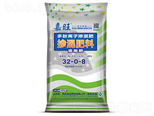 �����x�ӓ����32-0-8-����-���ʢԴ