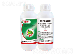 10%���S���ؑҸ���-����-�I�x����