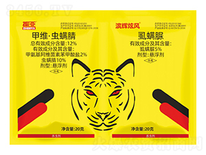 12%�׾S���x����Ҹ���+5%ʭ����Ҹ���-�I�x���L(f��ng)-�I�x����