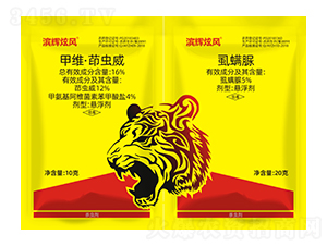 16%�׾S�����x���Ҹ���+5%ʭ����Ҹ���-�I�x���L(f��ng)-�I�x����