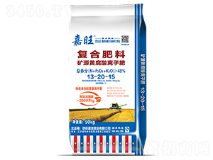 �VԴ�S�����x�ӷʏ�(f��)�Ϸ���13-20-15-����-���ʢԴ