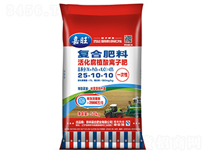 ���ֲ���x�ӷ�25-10-10-����-���ʢԴ