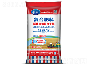 ���ֲ���x�ӷ�12-23-10-����-���ʢԴ