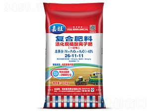 ���ֲ���x�ӏ�(f��)�Ϸ���26-11-11-����-���ʢԴ