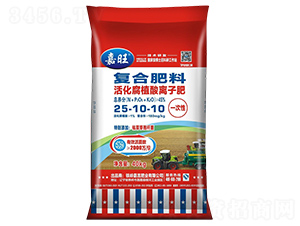 ���ֲ���x�ӏ�(f��)�Ϸ���25-10-10-����-���ʢԴ