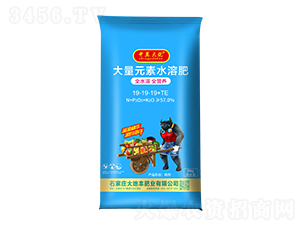 25kg����Ԫ��ˮ�ܷ�19-19-19+TE-�м���-����S