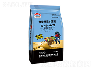 5kg�����ٻ��ʹ���Ԫ��ˮ�ܷ�10-45-10+TE-����S