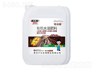 �󶹵���ԭҺ-�؄��}-�Рq����