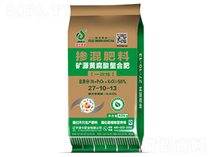 �VԴ�S�������Ϸ�27-10-13-���ʢԴ