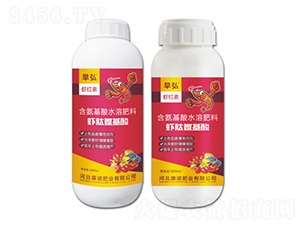 1000ml��������ˮ�ܷ���-�r�İ�����-����r�t��-���Z�ʘI(y��)