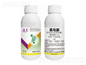 0.1%���������Һ��-���S-�����