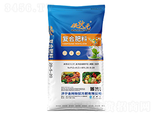 �����p�乤ˇ�ߝ��������͏ͺϷ���20-5-20-����Ԫ-��W(w��ng)(li��n)