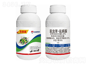 20%���x����ʭ����Ҹ���-؝ҹ��-�����