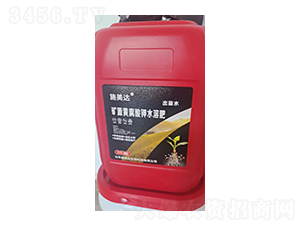 �VԴ�S�����ˮ�ܷ�-ʩ���_(d��)