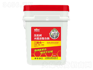 ���}�Aľ��Һ����ø-ʩ���_(d��)